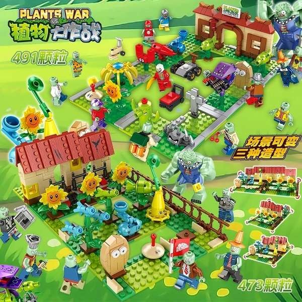2025 Chính Hãng Lego Khối Xây Dựng High Boys Lắp Ráp Giáo Dục Phantom Ninja Series Plants vs Zombies