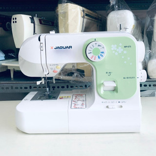 MÁY MAY MINI ĐA NĂNG JAGUAR NHẬT BẢN