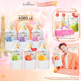 [CẢI TIẾN MỚI] Bộ 2 Sữa tắm hương nước hoa Pháp Enchanteur Deluxe 650g - Mềm mịn như lụa Lưu hương 24H
