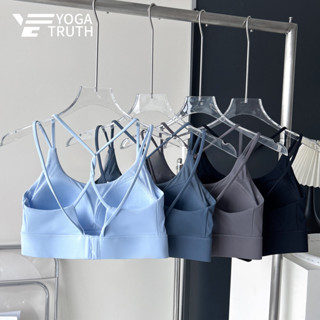  Áo Ngực Thể Thao YOGATRUTH - Thiết Kế Hậu khóa Thông Khí Phù Hợp Yoga & Gym 