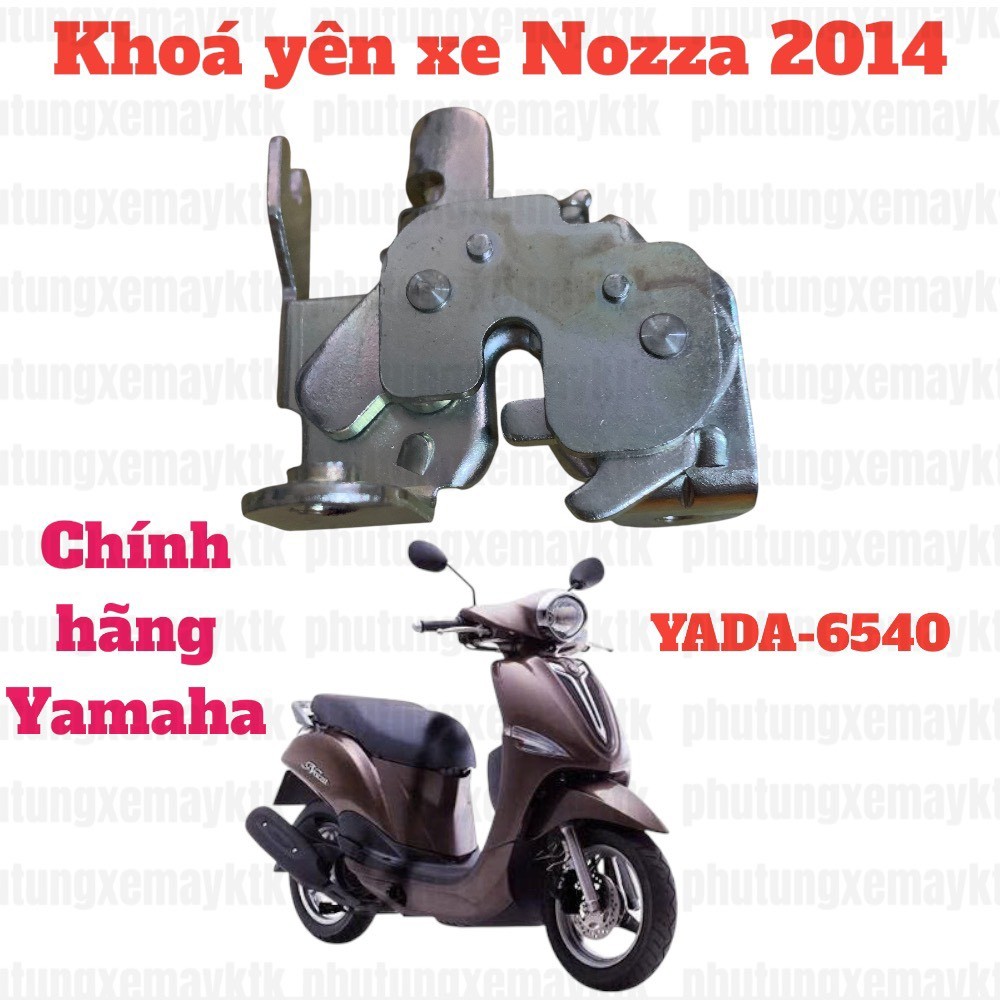 [Chính hãng Yamaha] YADA-6540 Khóa yên xe Nozza 2014 [Yamaha]