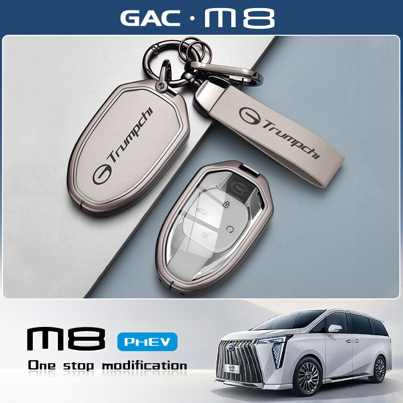 2025 gac m8 phav / MPV Vỏ bảo vệ chìa khóa xe đặc biệt