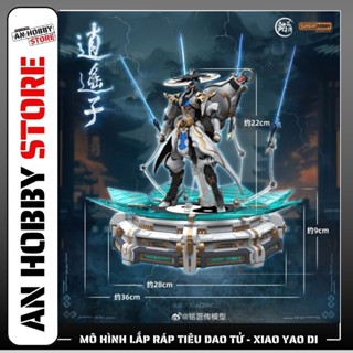   HÀNG SẴN  MÔ HÌNH LẮP RÁP TIÊU DAO TỬ - XIAO YAO DI SUNDAY HOBBY - HỘP CÓ THỂ MÓP 
