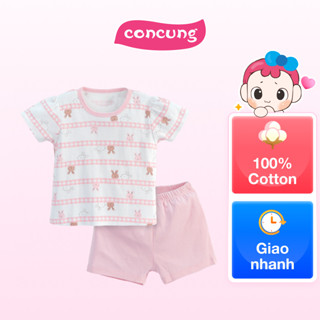 Bộ bé gái ngắn Animo Easy KN0724047 (4Y,Hồng)