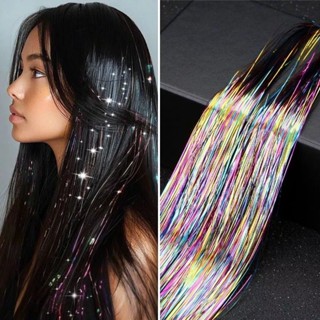  Tóc giả tóc nối kim tuyến dùng để trang trí cho tóc lấp lánh 120 sợi line kim tuyến nối tóc gảy light cho nữ dự tiệc 