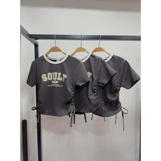 Áo babytee xám chữ bé gái