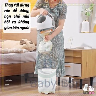 Thùng rác bỏ bỉm Umoo UM-17173