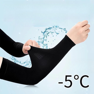 Tay áo băng lụa mùa hè Găng tay chống tia cực tím Tay áo quá tay lái xe mỏng