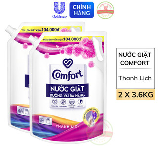 Combo 2 túi nước giặt comfort dưỡng vải hương thanh lịch - 2 túi 3.6kg