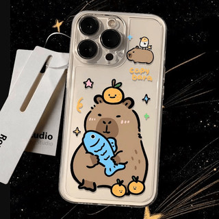 Iphone Sáng Tạo Hoạt Hình Dễ Thương Thẻ Cá Bala Niche Bao Gồm Tất Cả Chống Rơi Ốp Lưng Điện Thoại 7 7plus 8 8plus Xs Xr 11 12 13 14 15 Pro Plus Promax