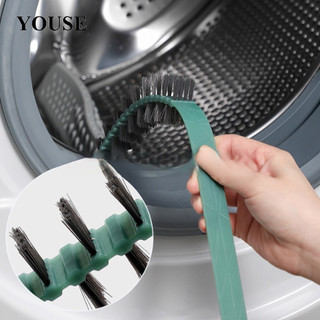 Bàn Chải Vệ Sinh Máy Giặt Có Tay Cầm Tiện Dụng