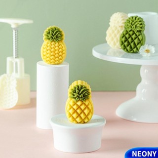 Dụng cụ làm bánh NEONY, Khuôn bánh trung thu dứa ABS trung thu, Khuôn làm bánh ngọt DIY có thể tái sử dụng