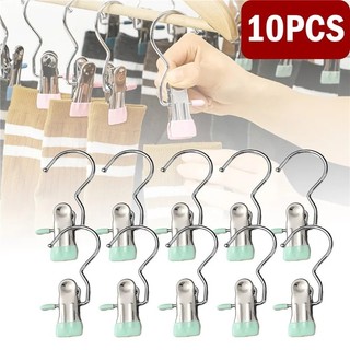 10 chiếc cao cấp thép không gỉ kẹp quần áo có móc giặt quần áo chốt để treo quần áo móc treo kẹp móc kẹp