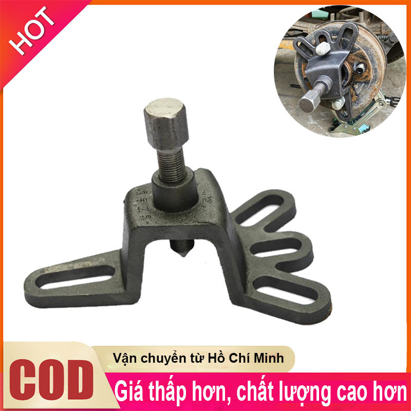 Công cụ tháo dỡ trống tự động,Tháo rời Má phanh sau,Rama Push Press Xe máy Sửa chữa Công cụ Phụ tùng