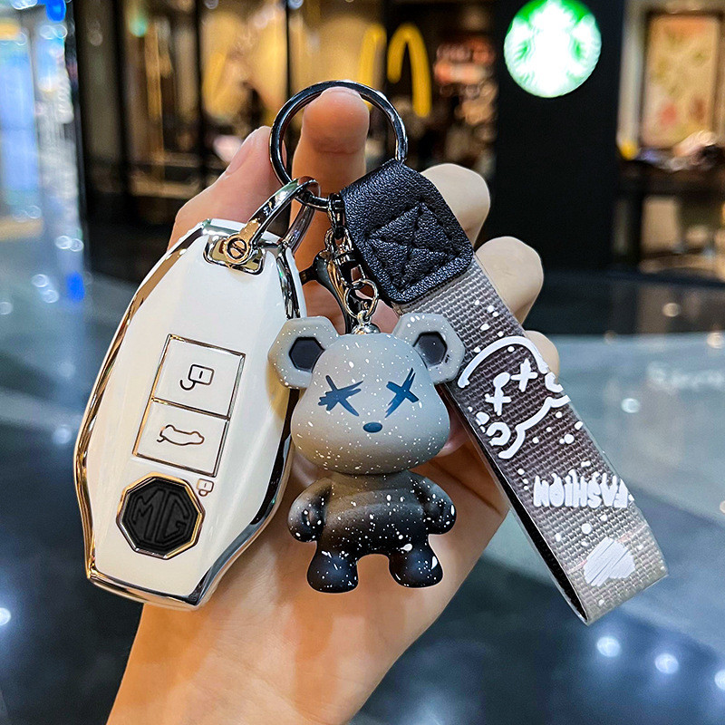 2023 MG7 Chìa Khóa 23 Phong Cách Mới MG7 Xe Chuyên Dụng Điều Khiển Từ Xa Vỏ Bảo Vệ Khóa Một Cao Cấp 