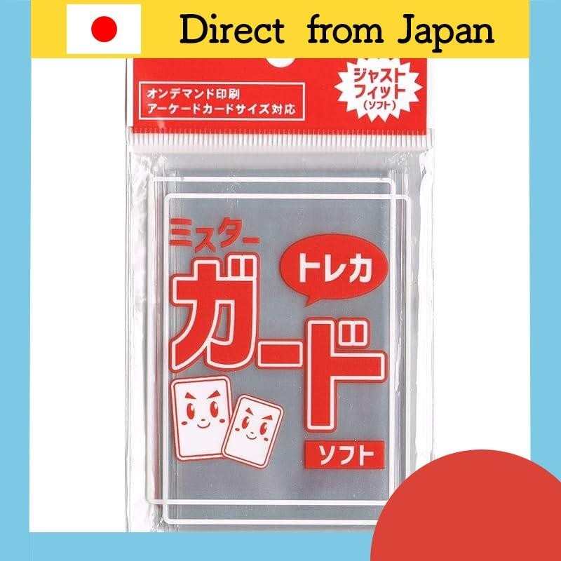 Mr. Guard Sleeve [Soft] On-demand printing, arcade card size compatible / also suitable for Cheki sl