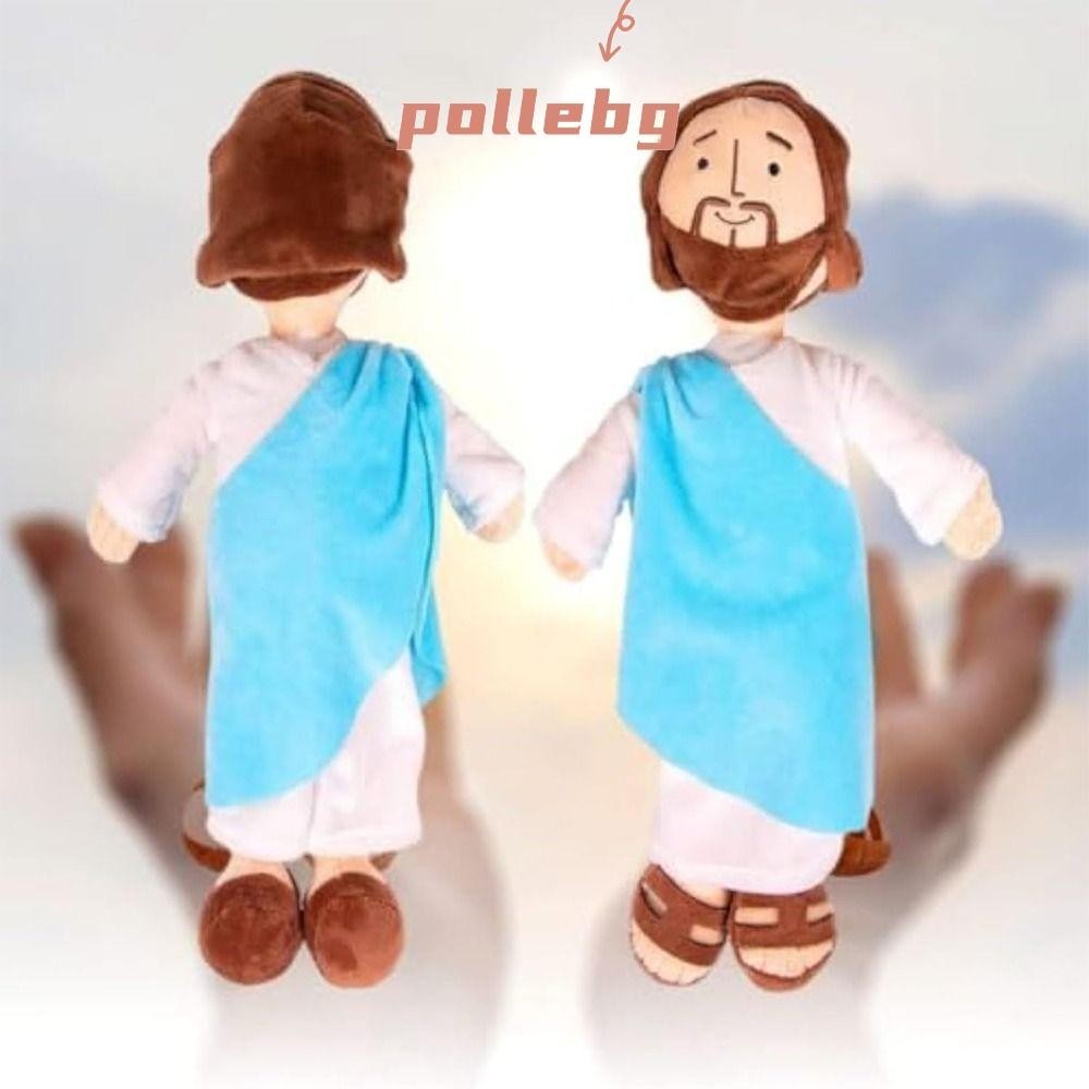 Pollebg My Friend Jesus Plush Doll, My Friend Jesus Toys Christian Classic Religious Savior Jesus Do