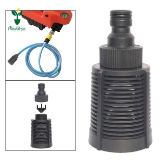 Phụ kiện nước nội tuyến Thay thế đa năng có thể tháo rời