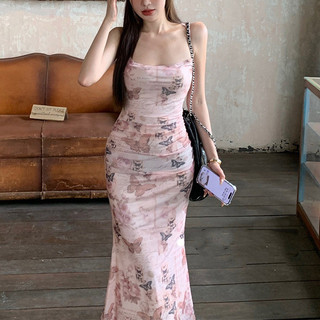 Váy ôm nữ mùa hè không tay