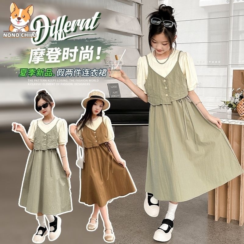 NONO Children's Fashion High Quality Korean Dress for Kids Girl Casual Clothes 3 To 4 To 5 To 6 To 7