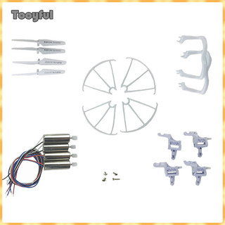 [Kokiya] Bộ phụ tùng Quadcopter 18 cái / lốc để thay thế máy bay không người lái X5 X5C