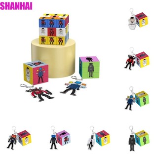 Móc khóa hình búp bê nam / nữ shanhai skibidi bop bop bop toilet man / man