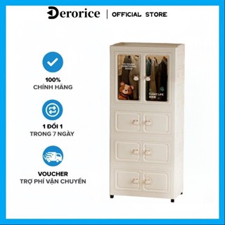 Derorice Tủ nhựa đựng đồ Chất liệu PP, Tủ đựng đồ dùng cho bé lượng lớn trên bánh xe,hộp đựng đồ chơi và sách,Không cần