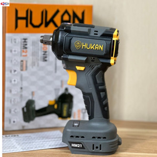 Thân Máy Bulong Hukan X4 IMP - Chưa Kèm Pin Sạc Chân Pin Phổ Thông Lực Siết 330N.m Hukan Thiết bị xây dựng giá tốt