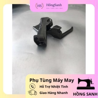 Chân vịt quay gân máy 380