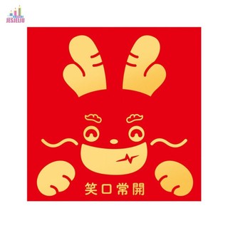 Túi phước lành Họa tiết rồng Sinh nhật đám cưới Trung Quốc