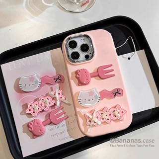 IPhone 17 16 15 14 13 12 11 Pro Max X Xr Xs Max 7 8 Plus SE2020 17 Air Phone Case 3D DIY Dễ Thương Ngôi Sao Hồng Mèo + Chân Đế + Dây Buộc Mềm