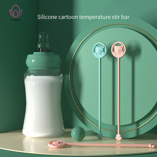 [Cenj] Que trộn móng vuốt silicon dễ thương có tay cầm hoạt hình mở rộng Cần khuấy cảm biến nhiệt độ cho bé cho bình sữa bột [MỚI]