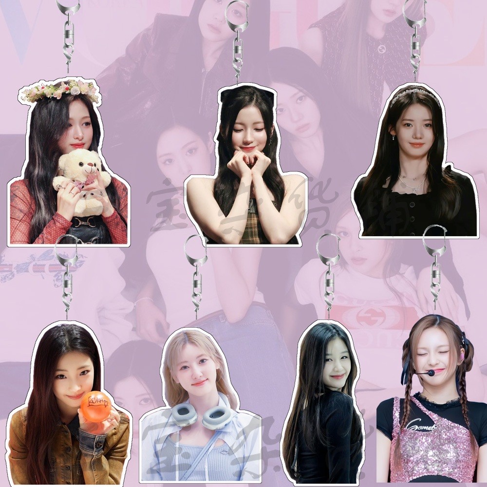 Babymonster CHIQUITA RAMI AHYEON ASA RUKA CHIQUITA Pharita Rora Acrylic Móc Khóa Túi Pendat babymons