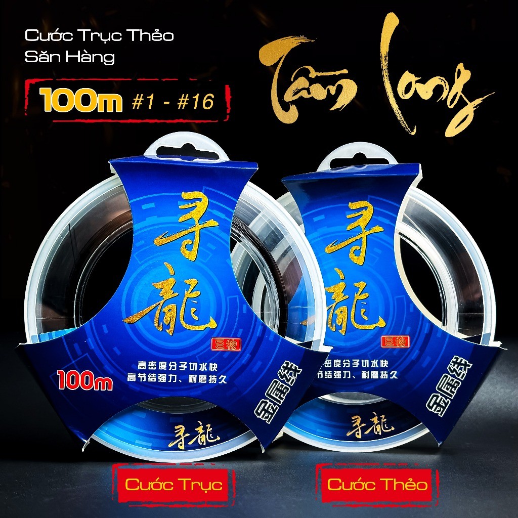 Cước Trục Câu Cá DongYang Tầm Long Dây Câu Cá Săn Hàng Cao Cấp Dây Cước Tải Cá Cực Khủng