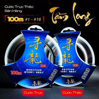  Cước Trục Câu Cá DongYang Tầm Long Dây Câu Cá Săn Hàng Cao Cấp Dây Cước Tải Cá Cực Khủng 