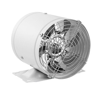 【VARSTR】Efficient Household Wall Fan Keep Your Air Fresh and Comfortable (69 characters)