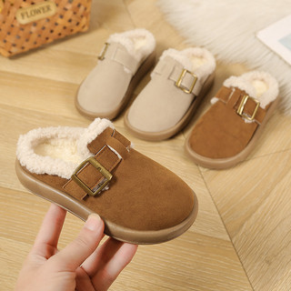  Thời Trang Mùa Đông Dép Trẻ Em Đơn Giản Ấm Áp Sang Trọng Bé Gái Dép Cotton Mềm Chống Trơn Trượt Trẻ Em Mules Giày Đa Năng 