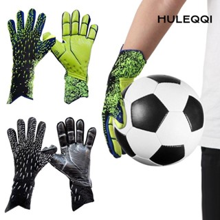 HULEQQI【wolves đấu với arsenal  Găng tay bóng đá Thể thao Người lớn Thanh thiếu niên Bảo vệ ngón tay Thủ môn bóng đá