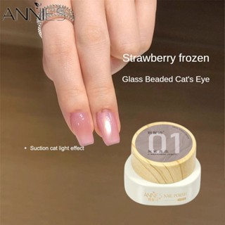 Annies Sơn Móng Tay UV Gel Shuiguang Frozen Mắt Mèo Sơn Móng Tay Keo Mới Flash Thủy Tinh Hạt Đá Mắt Mèo Đặc Biệt Cho Cửa Hàng Móng Tay