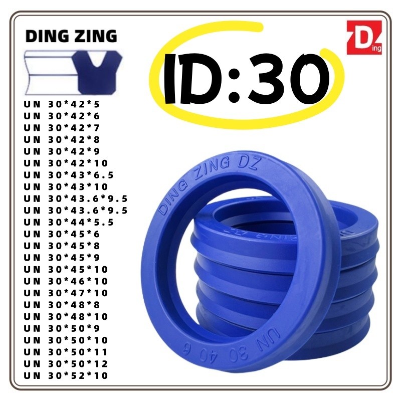 DING ZING DZ UN Phốt dầu thủy lực 30 * 42 / 43 / 43.6 / 44 / 45 / 46 / 47 / 48 / 50 / 52 * 7 / 8