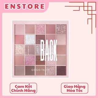 [GOGO TALES] Bảng mắt 25 ô GOGOTALES Back To Reality (GT282)