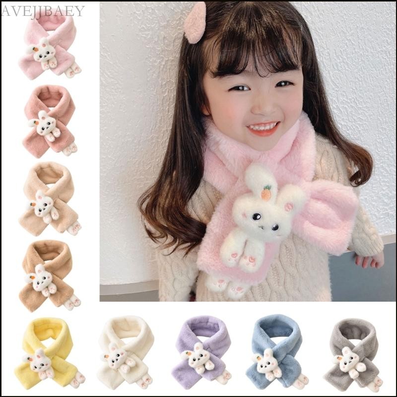 Cartoon Bunny Shape Scarf All-match Scarf Furry Toddler Scarf Winter Warm Thick