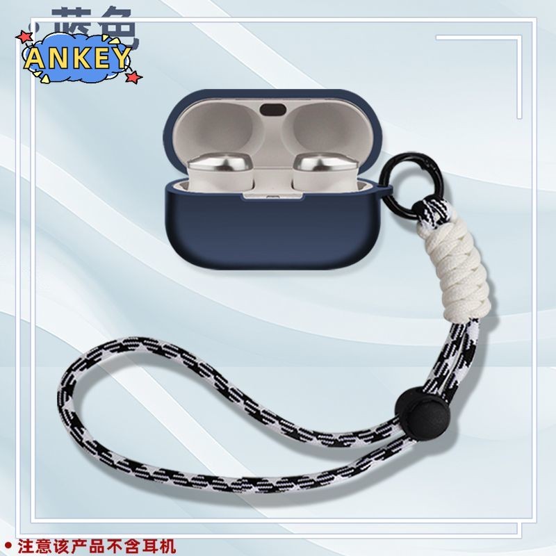 for Technics EAH-AZ100 Protective Case Nylon Lanyard Soft Cover Shells Washable Housing Anti Dust Sl