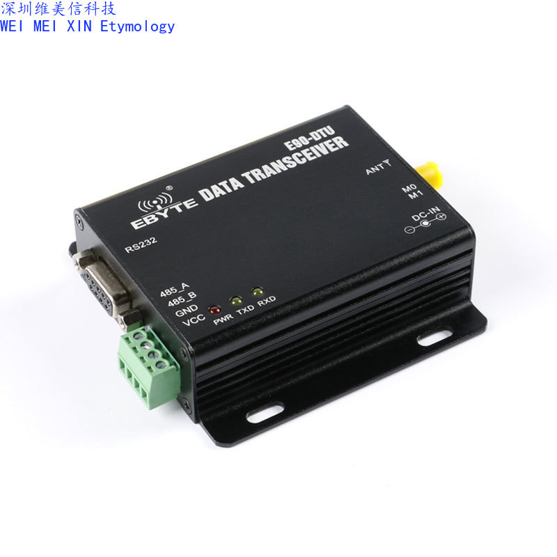 Bộ Rơle tự động Mạng Trạm truyền dữ liệu LoRa 230M Mô-đun không dây RF Khoảng cách xa E90-DTU