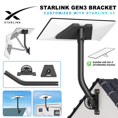 Dành cho giá đỡ Starlink Gen 3 360° Bộ gắn bộ chuyển đổi gắn cực có thể điều chỉnh để lắp đặt mái tường