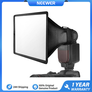 NEEWER Flash Diffuser Softbox Đa Năng Có Thể Gập Lại Với Túi Bảo Quản Tương Thích Với Đèn Tốc Độ Canon Nikon Sony Godox Yongnuo NEEWER