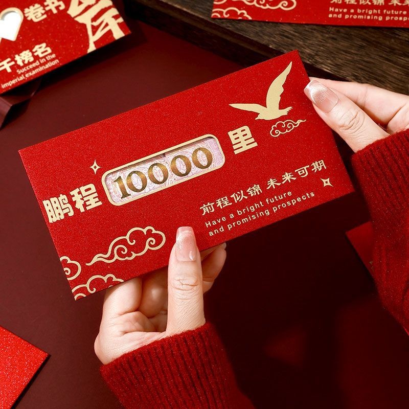 / 2025 高 ❈ 🚚 ❈ ❈ 🍒 ❈ ✸ ❈ ❈ ❈ 985 ❈ ❈ ❈ ❈ ❈ ❈ ❈ ❈ ❈ ❈ ❈ ❈ ❈ ❈ ❈ ❈ <ne0> kỳ thi tuyển sinh đại học 202