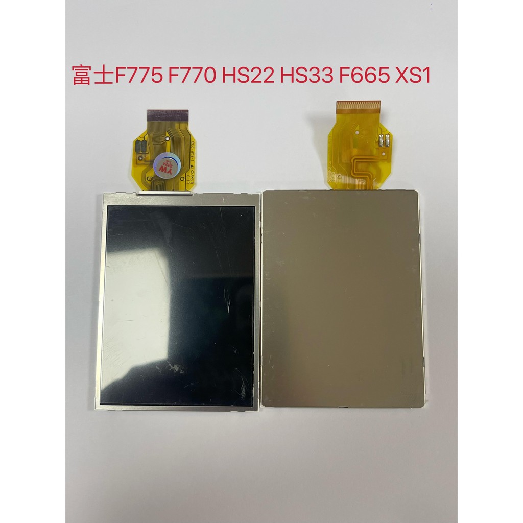 Thích hợp cho Fuji F775 F770 HS22 HS33 F665 XS1 Màn hình LCD Sửa chữa máy ảnh