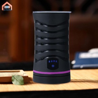 Máy tạo bọt sữa tự động Acutuna Tự động tắt cho Chocolate Latte Macchiato