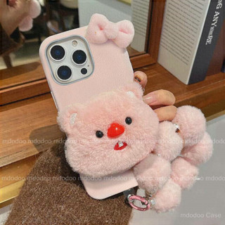  ốp lưng For OPPO A6 A5 2025  A5X A3 Pro A3X A98 A78 5G A58 A38 A18 4G A57 2022 A76 A96 A16K A16E A16 A16S A17 A17K A74 A95 A73 2020 A53 A33 A52 A72 A92 A31 F11 Reno 6 Lite Plush Cartoon Doll Bow Round Ball Beaded Strap Leather Soft Phone Case PW 10 